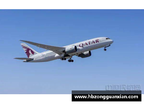 卡塔尔航空：世界领先航空公司的成功之路