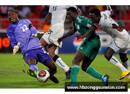 非洲杯：足球盛事与非洲大陆的文化荣耀